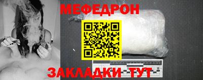 кокс Партизанск