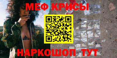 кокс Пенза
