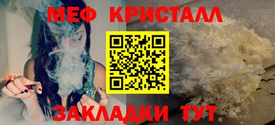 кокс Партизанск