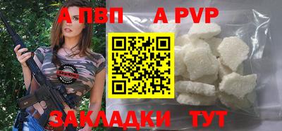 скорость Первоуральск