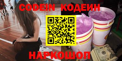 скорость Первоуральск