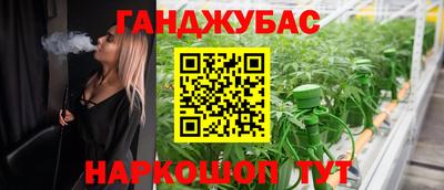 скорость Первоуральск