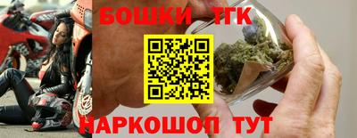 скорость Первоуральск