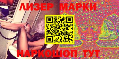 скорость Первоуральск