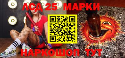 скорость Первоуральск