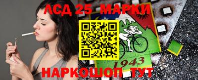 скорость Первоуральск