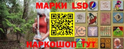 скорость Первоуральск