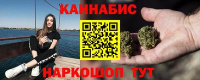 кокс Пенза