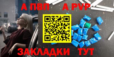 кокс Партизанск