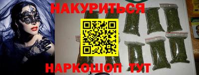кокс Партизанск