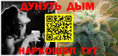 кокс Партизанск