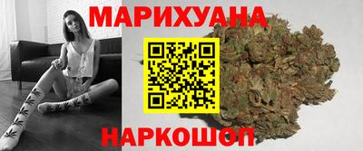кокс Партизанск