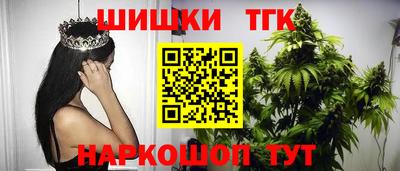кокс Пенза