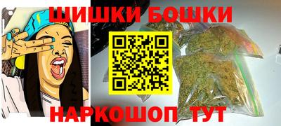 скорость Первоуральск