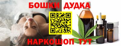 кокс Пенза