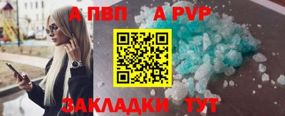 скорость Первоуральск