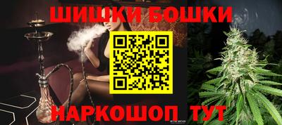 скорость Первоуральск