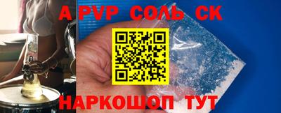 скорость Первоуральск