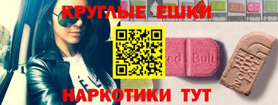 скорость Первоуральск