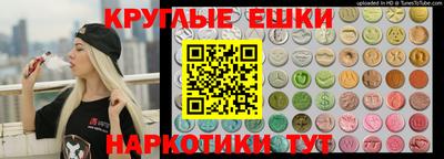 скорость Первоуральск