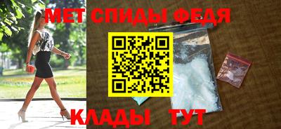 скорость Первоуральск
