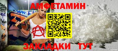 кокс Партизанск