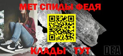 кокс Пенза