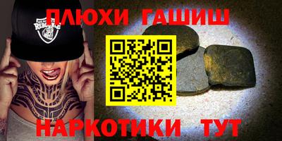 кокс Партизанск