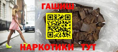 кокс Партизанск