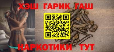 кокс Пенза