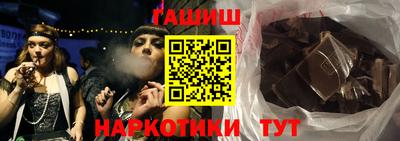 скорость Первоуральск