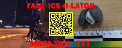 скорость Первоуральск