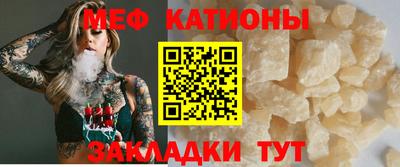 кокс Партизанск