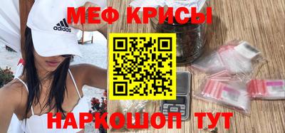 скорость Первоуральск