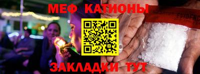 скорость Первоуральск